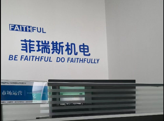 China HEBEI FAITHFUL MECHANICAL AND ELECTRICAL EQUIPMENT CO., LTD.